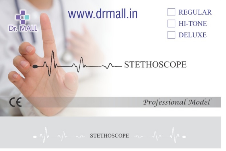 Dr. Mall Stethoscope HI TONE (Life Time warrenty)
