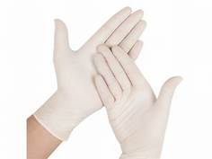 Examination Gloves (pack of 100)