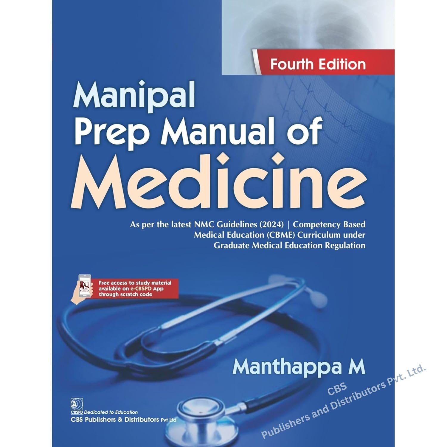 MANIPAL PREP MANUAL OF MEDICINE WITH ACCESS CODE 4ED (PB 2026) ISBN - 9788199209671. Paperback – 24 November 2025 by Manthappa M (Author)